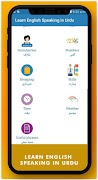 Learn English Speaking in Urdu   انگریزی سیکھیں 截图 6