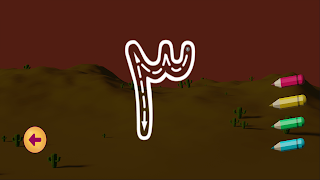 Write Arabic Numbers Easily скриншот 6