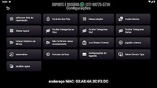 GSE ANDROID IPTV PRO постер