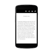 Страшные истории скриншот 5