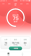 Tband screenshot 2