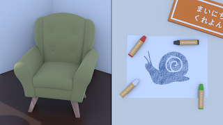 脱出ゲーム 夜ふかし скриншот 7