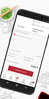 SFDelivery ảnh chụp màn hình 2