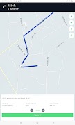 flexigo Driver screenshot 5