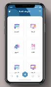 Z Courses ภาพหน้าจอ 3