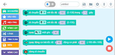 OhStem App screenshot 5