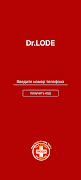 Dr.LODE syot layar 3