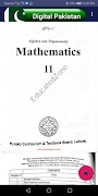 Math TextBook 11th スクリーンショット 5