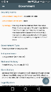 GK World Knowledge app Current screenshot 5