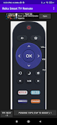 Roku Smart TV Remote स्क्रीनशॉट 1