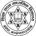 Shree Shiksha Sadan Sec School