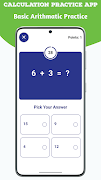 Math games for all ages ภาพหน้าจอ 6