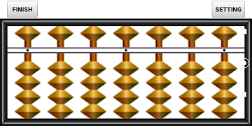 Abacus Read screenshot 2