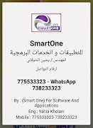 One Allo screenshot 5