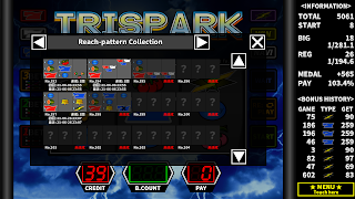 TriSpark capture d'écran 7