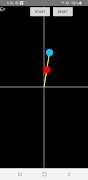 Double Pendulum screenshot 3
