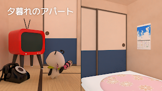 脱出のミラ poster