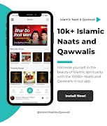 Islamic Naat & Qawwali पोस्टर