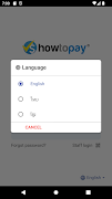 HowToPay POS স্ক্রিনশট 1