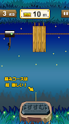 DropeeE screenshot 2