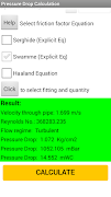 Field Process Calculator 截圖 6
