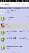 إدارة الحزم تصوير الشاشة 5