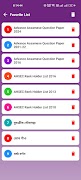 HS Advance Assamese E-Notebook تصوير الشاشة 7