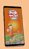 Kids Story - Main Sehetmand Bacha Hoon Screenshot 1