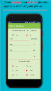 Electrical Motors Calculator capture d'écran 2