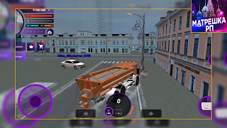 МАТРЕШКА РП ухищрение capture d'écran 2