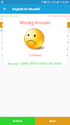 English Marathi Dictionary syot layar 6