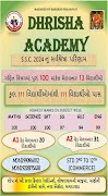 Dhrisha Academy syot layar 2