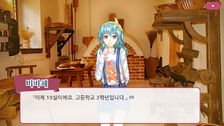 칸타빌레 레시피 스크린샷 5