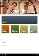 Square Note: Gregorian Chant スクリーンショット 3