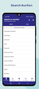 MSTC eAuction تصوير الشاشة 4