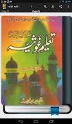 Taleem e Ghosia gönderen