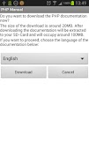 PHP Manual with search free 海報