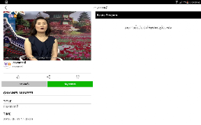 DLTV اسکرین شاٹ 7