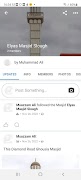 Masjood Ekran Görüntüsü 1