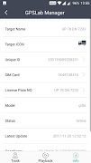 GPSLab Manager screenshot 6