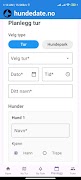 Hundedate screenshot 3