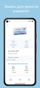 IT Pharm poster