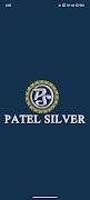 Patel Silver الملصق