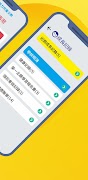 FilexKids screenshot 5