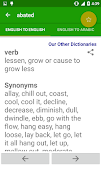 Offline Arabic Dictionary Screenshot 4