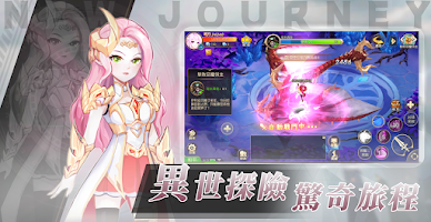 宿命解析式 Affiche