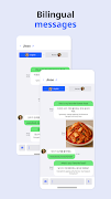 Language Pro screenshot 1