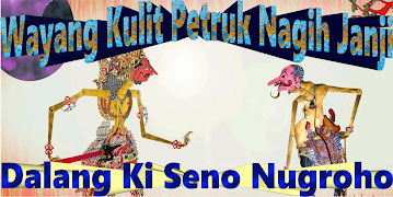 Petruk Nagih Janji Wayang الملصق