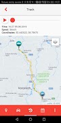 SMARTTRACK SA screenshot 3