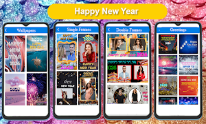 ハッピーニューイヤーフレーム スクリーンショット 1